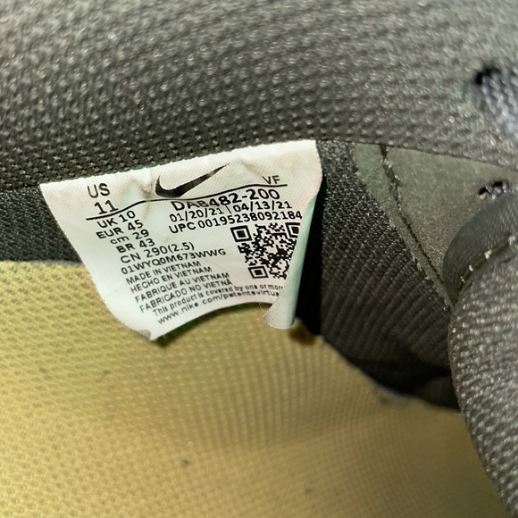 Nike Air Force 1 turtle - Picture 7 of 7